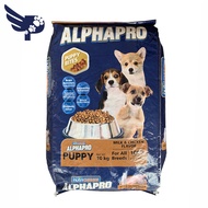 Nutri Chunks Alphapro Puppy 10kg - Milk & Chicken Flavor - For All Breeds - Puppy Bites - Dog Food P