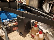 bomaker sound bar