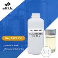 GALAXOLIDE 50%  CAS 1222-05-5  Long Lasting Musk Fragrance Material 500g|1kg Long-Term Supply