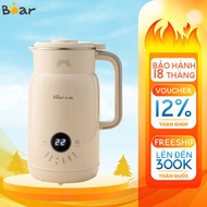 Bear DJJ-H05E3 0.6L multi-function nut milk maker, 12 stainless steel blades, 500W, 5 cooking modes,