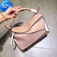 Luojia Puzzle Geometry Bag Color blocked Magic Cube Bag Celebrity Same Style Leather Lunch Box Bag F