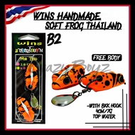WINS B2 MINI SOFT FROG THAILAND SAWA D 4CM / 7G
