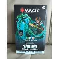 Magic The Gathering MTG Temur Roar Tarkir Dragonstorm Commander Precon Deck Wizards of The Coast