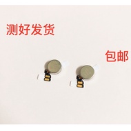 Suitable for Huawei Mate9 mt10 Glory 8 9 V9 Mate10Pro 9PRO Vibration Motor Vibration