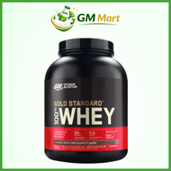 [Double Rich Chocolate 5LBS] Optimum Nutrition Gold Standard Whey Protein 5 LBS