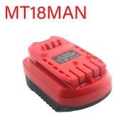 DM18MAN อะแดปเตอร์ MT18MAN MT18SNAP DM18SNAP สำหรับเครื่องมือช่างมิลวอกีสำหรับแบตเตอรี่ลิเธียม Dewal