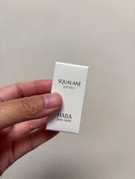 Haba油