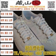 Chrome Hearts x NOCTA x Nike Air Force 1 鞋 克羅心 墓碑戒指、火焰十字架項鍊、十字架牛仔褲、鍊戒、戒指、耳環、手錬、手鏈、手環、手鐲、吊墜、吊飾、項鏈、頸錬、