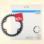 Shimano Dura-Ace Chainring For FC-R9200 Dura-Ace 12-speed