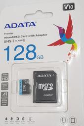 彰化手機館 128GB 記憶卡 威剛 128G microSDXC class10 TF UHS-1 ADATA A1