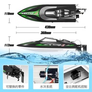 er remote control boat electric high-speed speedboat high-performance professional boat model 797-4