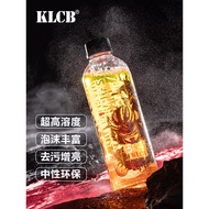 KLCB KLCB A1PRO Shining Neutral Car Wash Liquid Foam Decontamination Concentrated High Foam Car Wate
