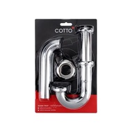 COTTO ท่อน้ำทิ้งอ่างล้างหน้าพีแทรป รุ่น CT683(HM) 24 ซม. CT683AX(HM) 39 ซม.