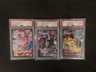 [Lot of 3] 日版 2021 PSA 10 Umbreon Sylveon Mimikyu VMAX CSR Vmax Climax Japanese Slab 寶可夢 寵物小精靈 Pokem