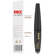 Bet Beautiful Eye Mascara Long Thick Curling Shellfish Mascara 701.16