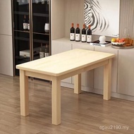 Small Apartment Rectangular Dining Table Chair Dining Table Household Combination Table Dining Table