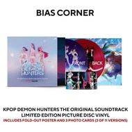 Kpop Demon Hunters Soundtrack Vinyl Collectibles Huntrix & Saja Boys OST LP