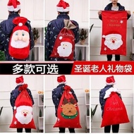 Large Christmas Gift Bag Peace Fruit Packaging Box Bag Santa Claus Large Backpack Gift Bag Candy Bag