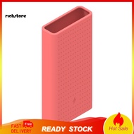 <richstore> Dust-Proof Solid Color Soft Silicone Case Protective Cover for Xiaomi 20000mAh Power Ban