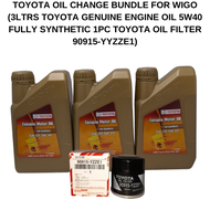 TOYOTA OIL CHANGE BUNDLE FOR WIGO (3LTRS TOYOTA GENUINE ENGINE OIL 5W40 FULLY SYNTHETIC 1PC TOYOTA O