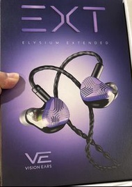 Vision ears EXT