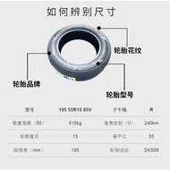 Tire 245/75R16 Cheetah Beijing SUV Tire Off-Road