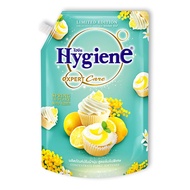 [พร้อมส่ง!!!] ไฮยีน น้ำยาปรับผ้านุ่ม ดิลิเชียสคัพเค้ก 1150 มล.Hygiene Fabric Softener Delicious Cupcake 1150 ml
