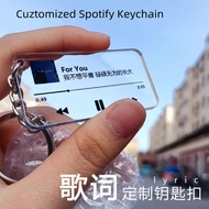 Customized Lyrics Keychain  Acrylic Lyrics Key Ring Personalized Keychain Personal key ring