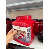 Hard plastic box for fish food 1kg with sturdy screw lid preserves bran for a long time, does not le