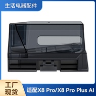 Zhenmei Suitable for Cobos X8 PRO Sweeper Accessories X8 PRO PLUS AI Dust Collection Box Trash Box C