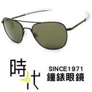 【台南 時代眼鏡 RANDOLPH】偏光墨鏡 太陽眼鏡 AF118 58 黑框 灰色偏光鏡片 美國製 軍規認證 飛官款