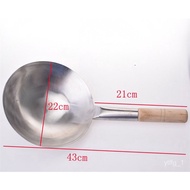 YQ2 Wooden Handle Pure Iron Pan Stainless Steel No Coating Non-stick Wok Hand Forging Iron Pan Chinese Style Iron Pot Ga