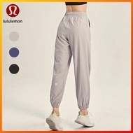 Lululemon Yoga Seamless Jogger Gym Fitness Sport Loose Casual Pants MM482