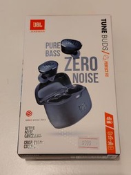 JBL Tune Buds 真無線降噪耳機