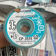 Goot Wick japan desoldering copper wire 2.0/3.0/3.5mm wide