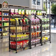 Store Rack Display Rack Rak Kedai Runcit Retail Store Snack Rack shop Convenience Store Cashier rak