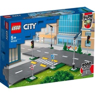 Home & brick LEGO 60304 Road Base Plate City