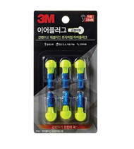 3 pairs of 3M ear plugs with handles