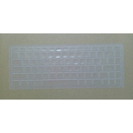 NL021 Lenovo B470, B4400, B490 (B4400SB490S Not Suitable) Keyboard Film Protective