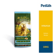 VitalPlus Cat Food Salmon 18kg