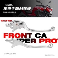 Suitable for Honda CB400X 400F 500X/F Motorcycle Brake Lever Clutch Lever Lever Clutch Lever
