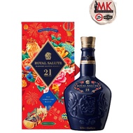 Royal Salute 21 Years Old Signature Blend CNY FY24 (700ml)