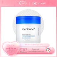 MEDICABE Pad Collection Zero Pore Pad Pore Pad Facial Toner Exfoliator Cleaning Cotton Pad 70pad
