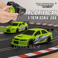 Turbo Racing C66 RC Drift Racing 1/76 Mini Simulated Electric Full Proportional RC Model Car Desktop
