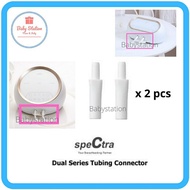 Spectra Dual Series tubing connector