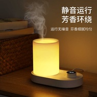 Aroma Diffuser Smart Aroma Diffuser Household Night Light Aroma Diffuser Diffuser