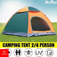 PRIS - DOME with bag 4Person/6 Person Camping Dome Tent No Choosing Color Tent