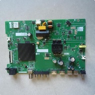 Haixin 43V1F-R Motherboard TPD.MT9255.P PB709 (N) Screen HD425H1F61-T0L2