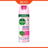 Dettol Multi-Surface Disinfectant Spray (Baby Blossom) 450mL