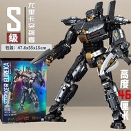 lego ninjago lego ninjago robot Suitable for Lego Pacific Rim Mecha Urika Raiders Figure Assembling 